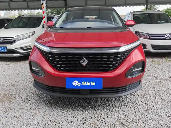 Baojun RM-5 2020