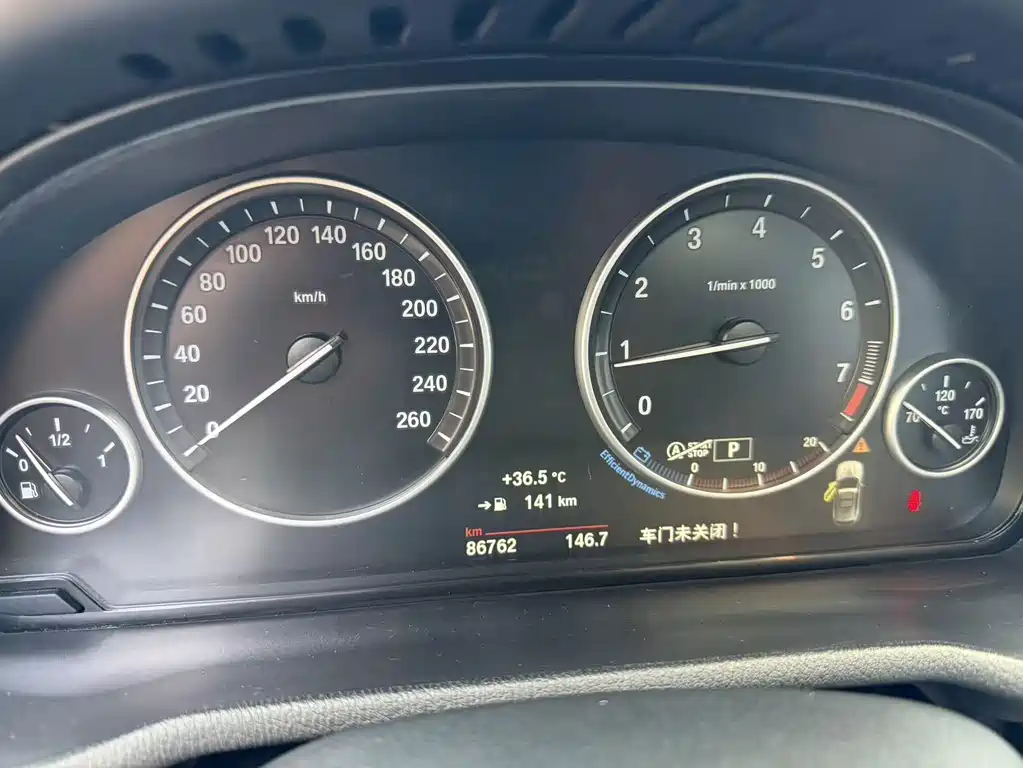 BMW X3 2015 — фото 11