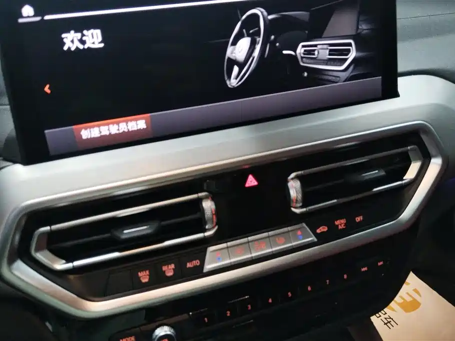 BMW X4 2024 — фото 13