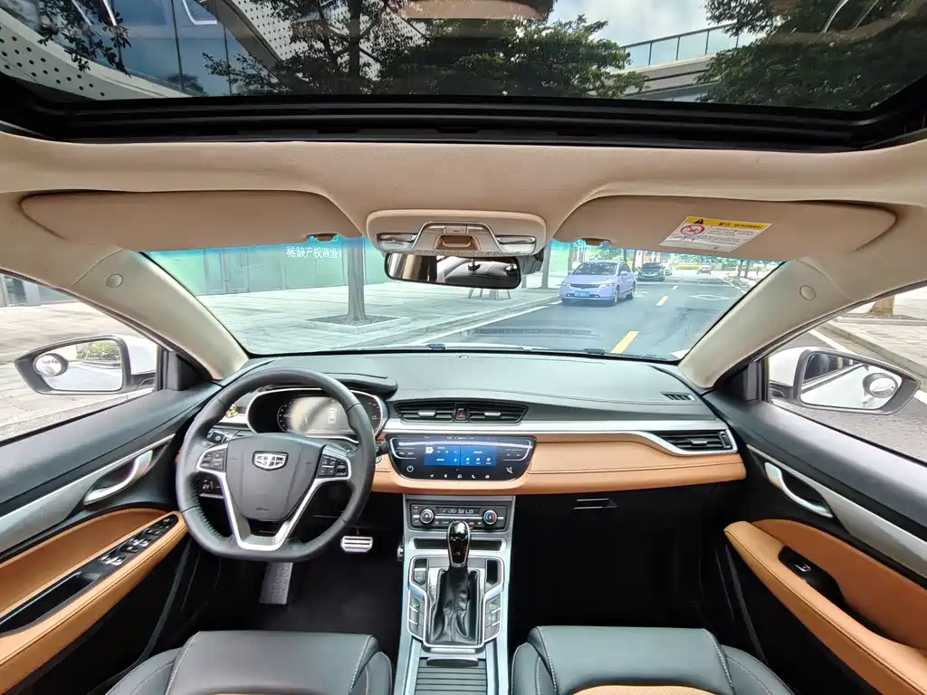 Geely Vision S1 2018 — фото 4