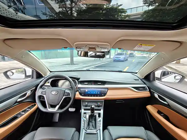 Geely Vision S1 2018