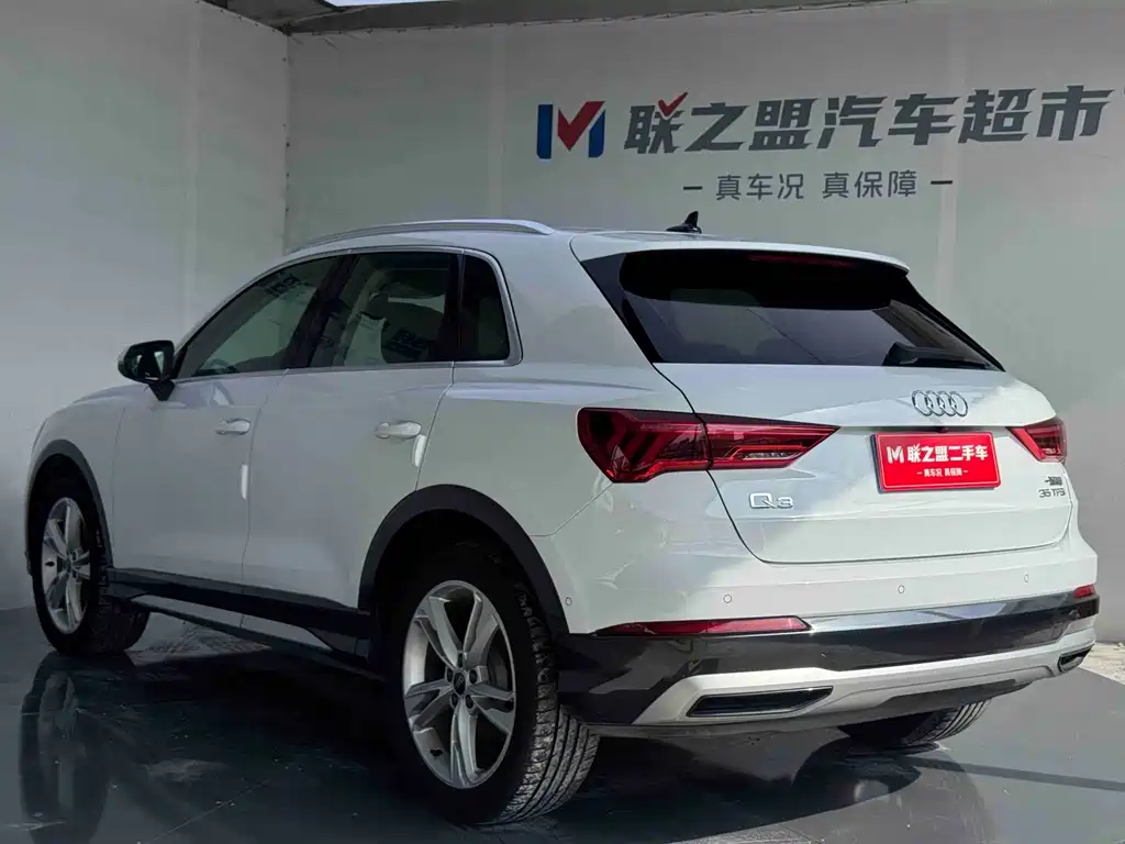 Audi Q3 2022