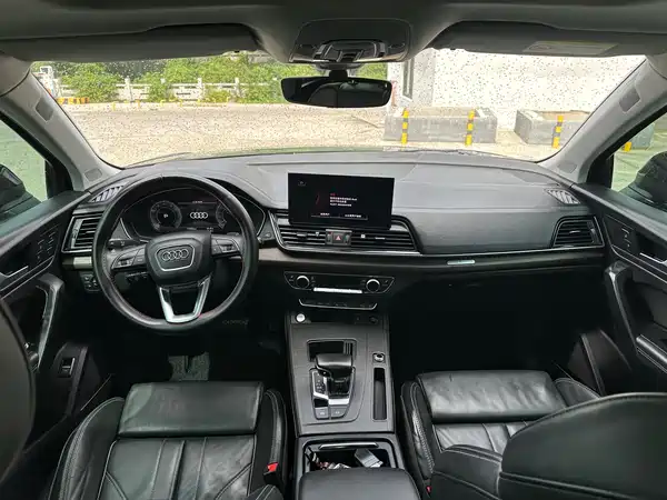 Audi Q5L 2022