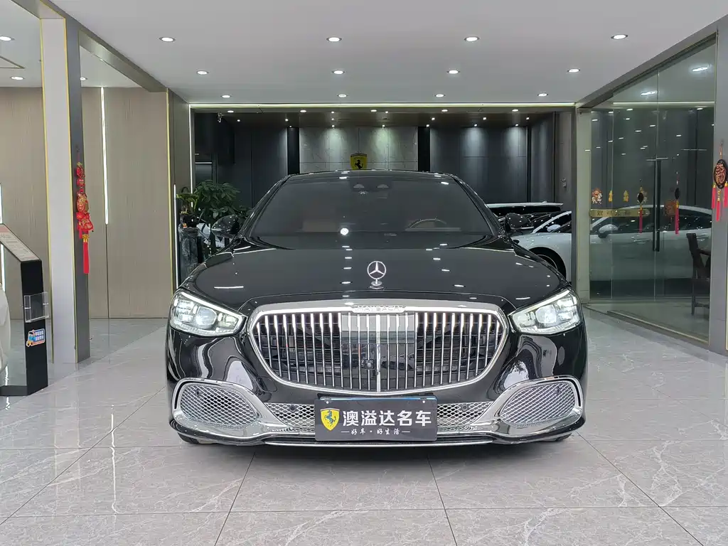 Mercedes-Benz S-Class 2021