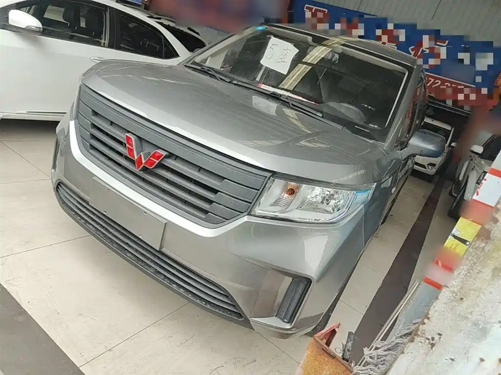 Wuling Hongguang PLUS 2020