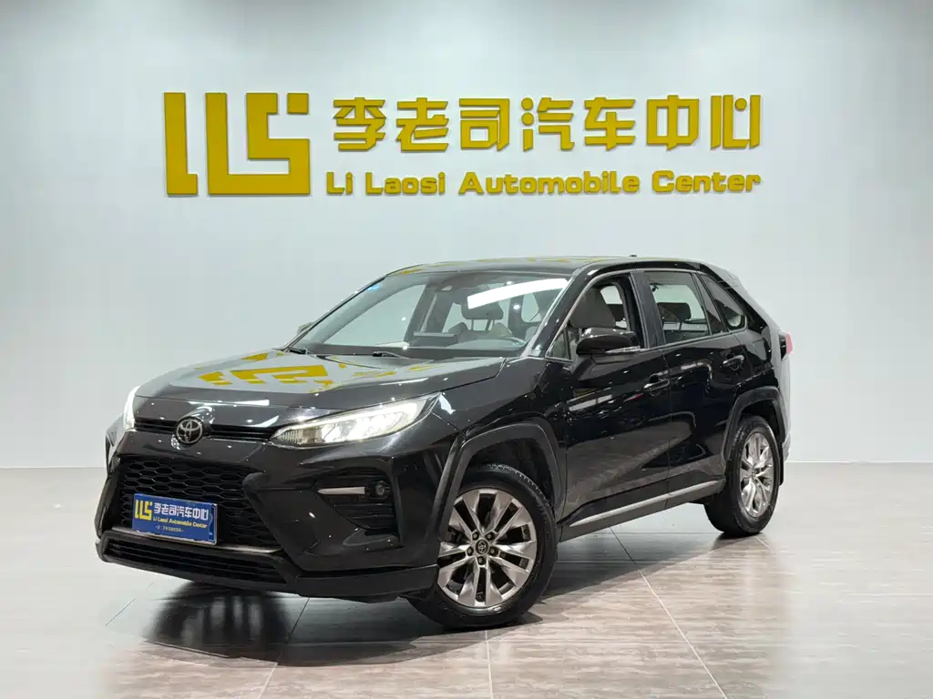 Toyota Wildlander 2021