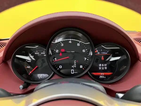Porsche 718 2024