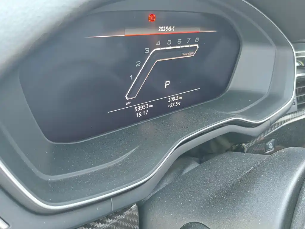 Audi A5 2018