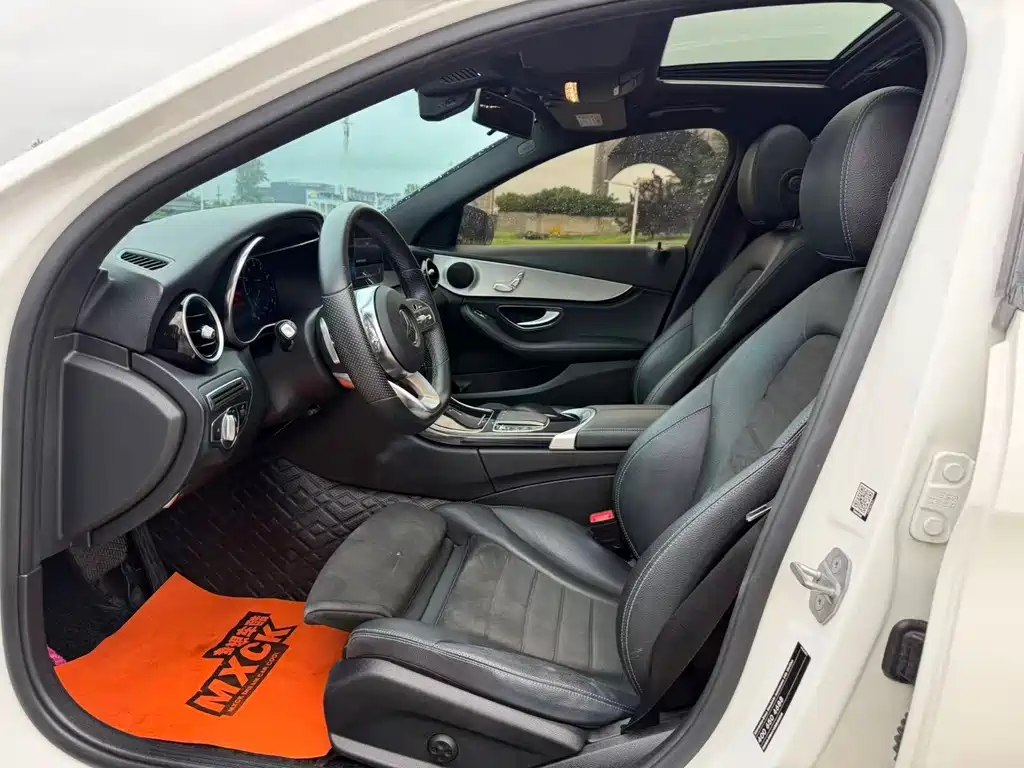Mercedes-Benz C-Class 2020