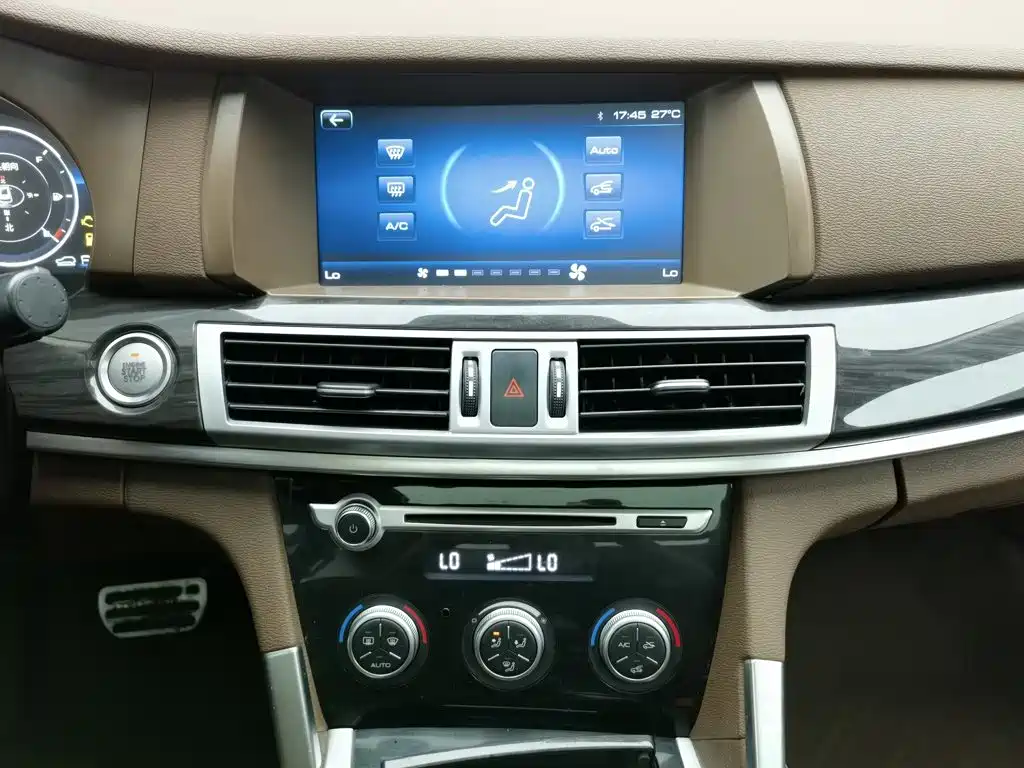 Haval H7 2017 — фото 12