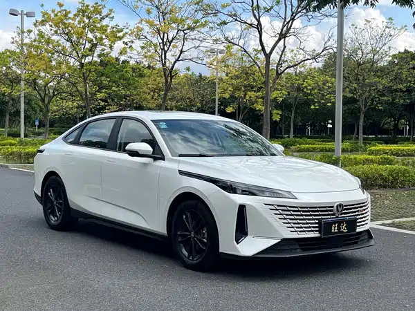 Changan Yida 2023