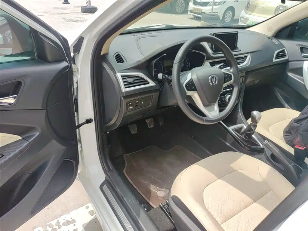 Changan V7 2015 — фото 16