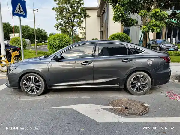 Changan Ruicheng CC 2021