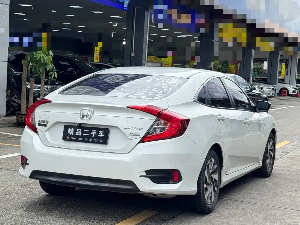 Honda Civic 2020