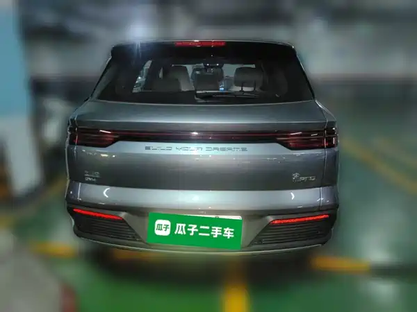 BYD Song Pro New Energy 2025