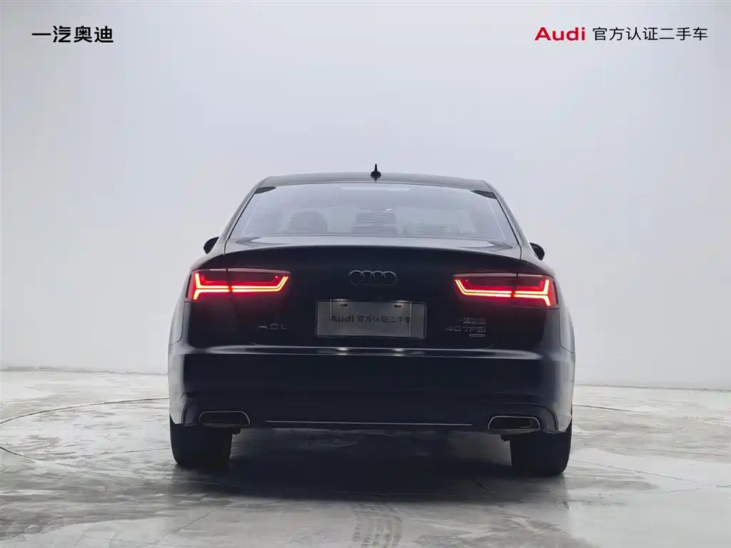 Audi A6L 2018