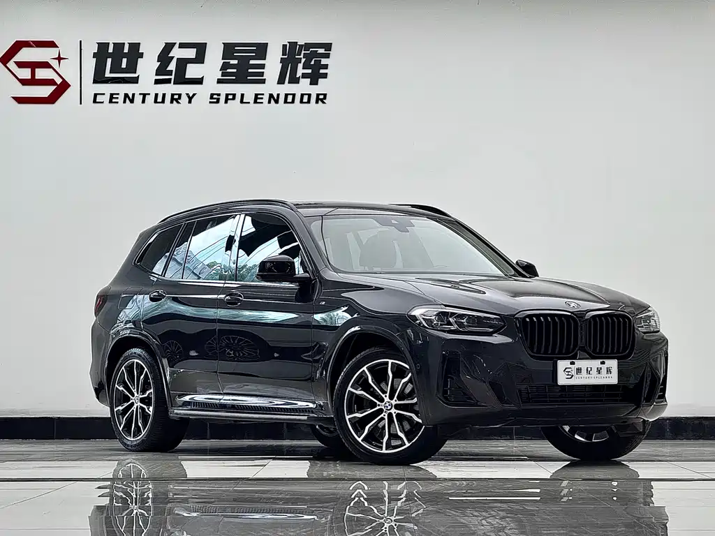 BMW X3 2023