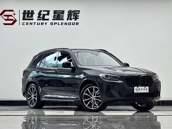 BMW X3 2023