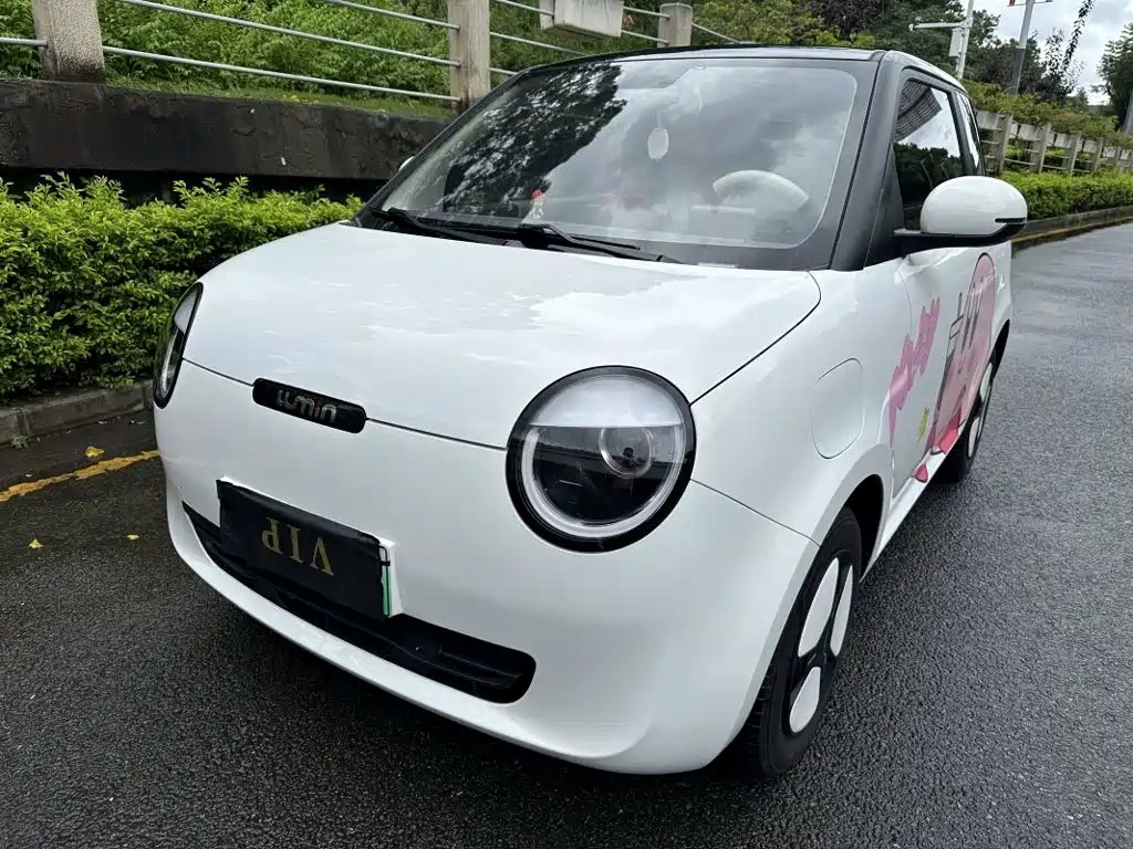 Changan Lumin 2023