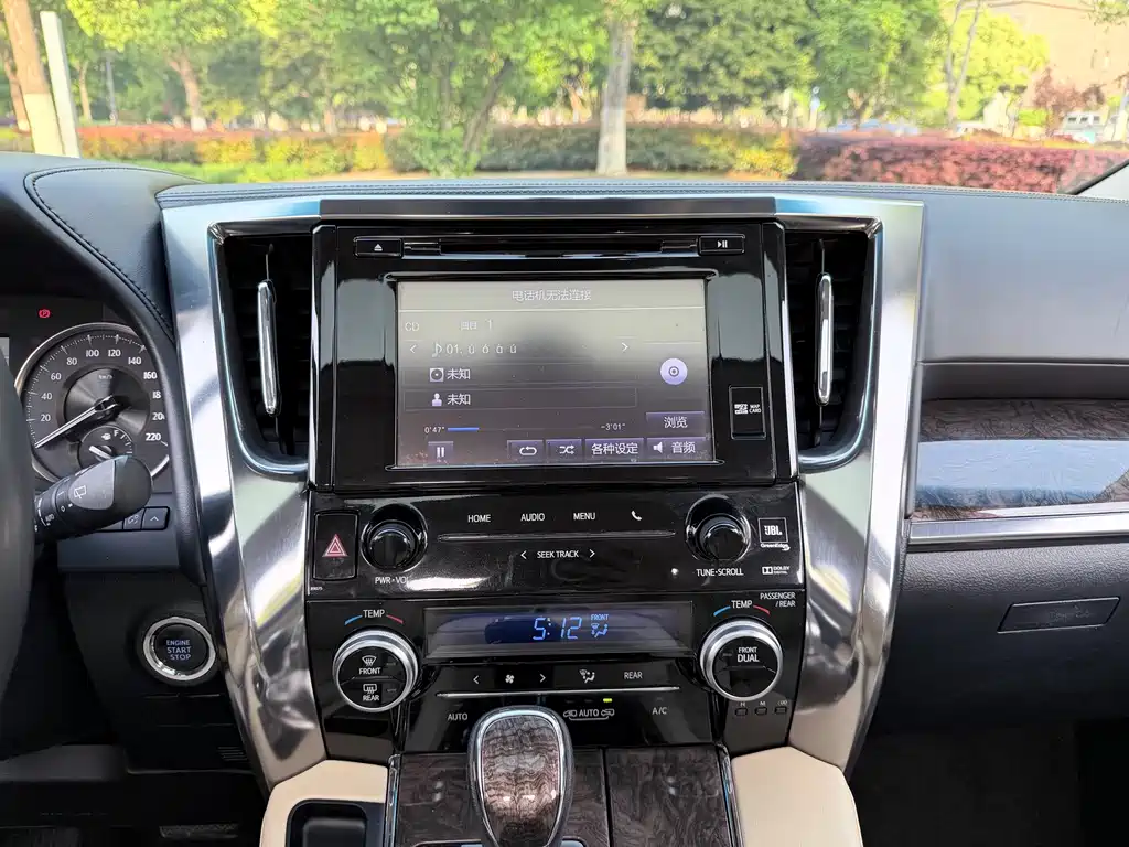 Toyota Alphard 2019 — фото 13