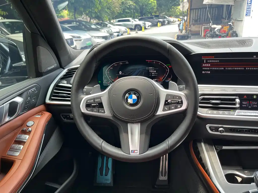 BMW X7 2022 — фото 11