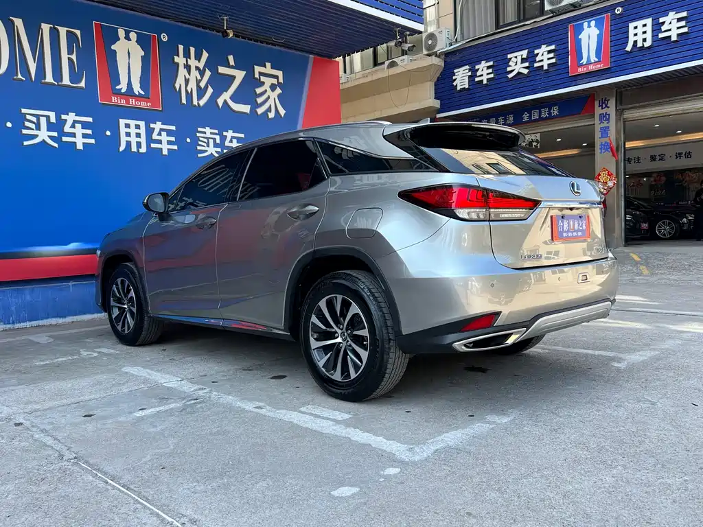 Lexus RX 2021 — фото 11