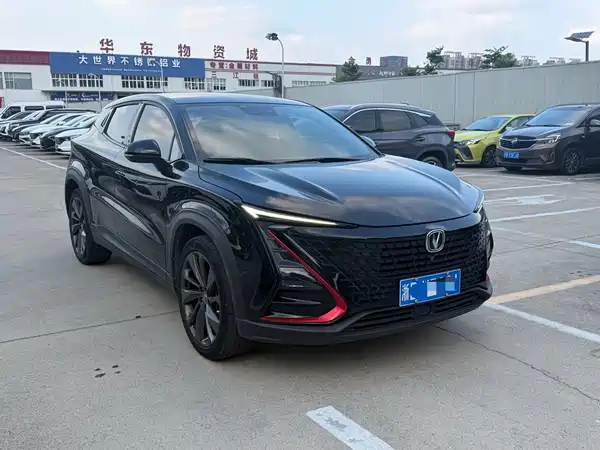 Changan UNI-T 2020