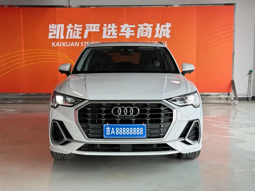 Audi Q3 2022