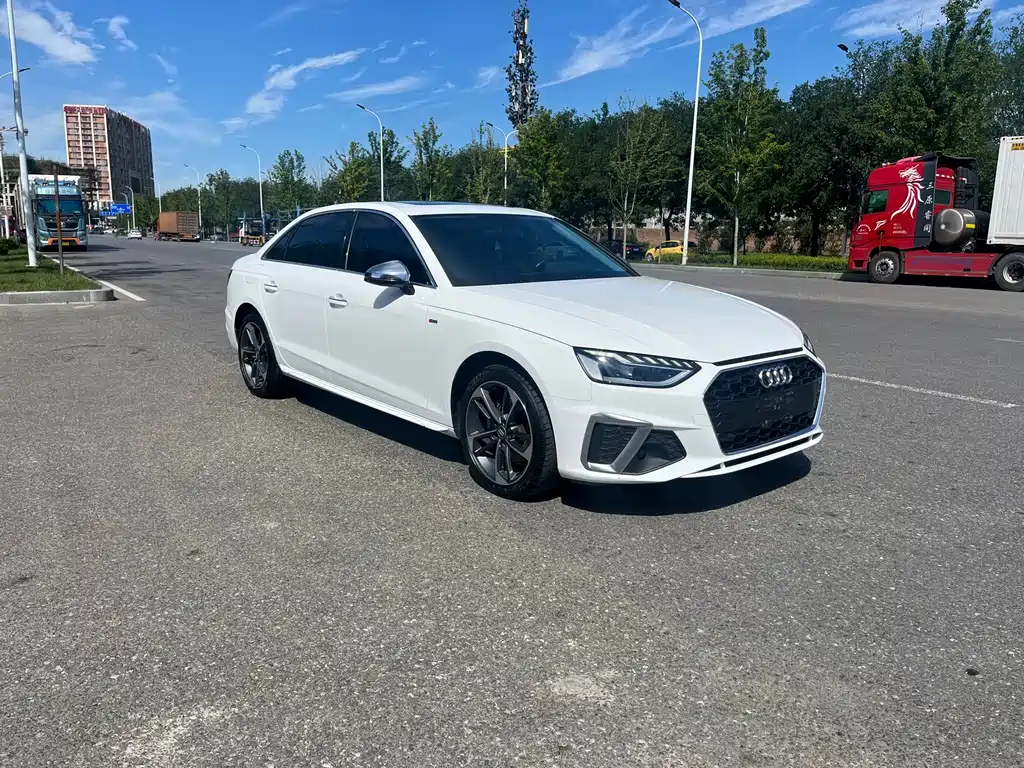 Audi A4L 2022