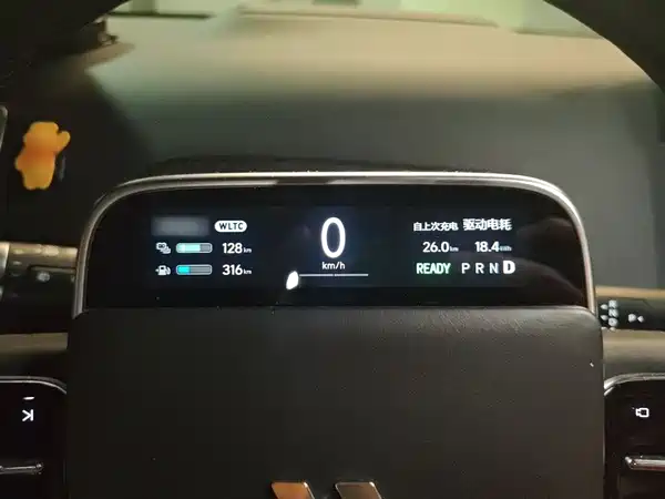 Li Auto L9 2022