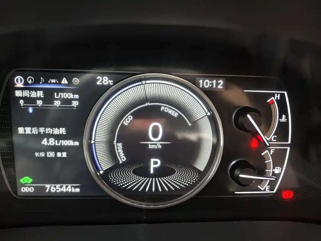 Lexus ES 2025 — фото 14