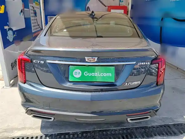 Cadillac CT5 2022
