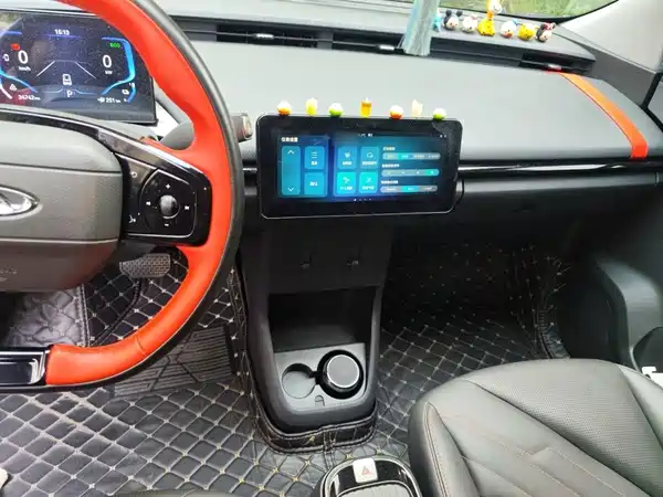 Chery Wujie Pro 2023