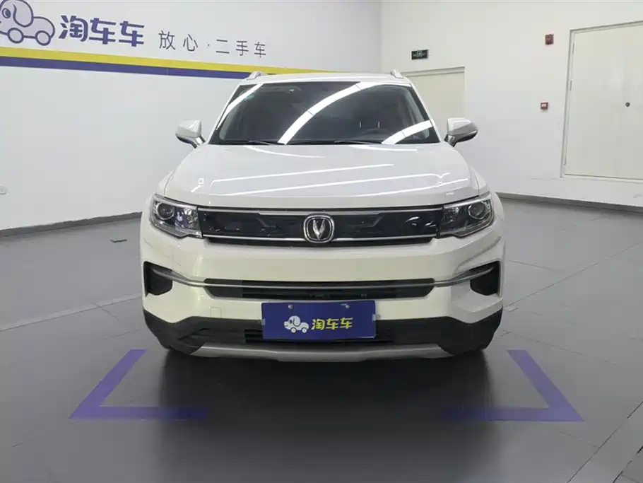 Changan CS35PLUS 2020