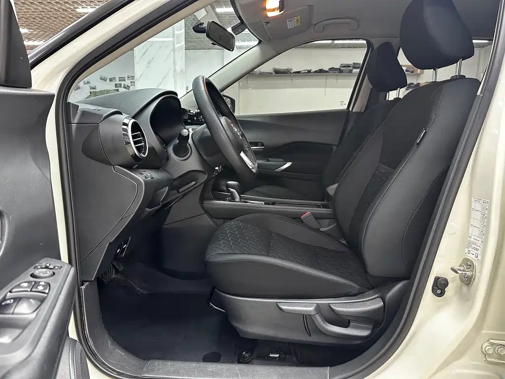 Nissan Kicks 2024