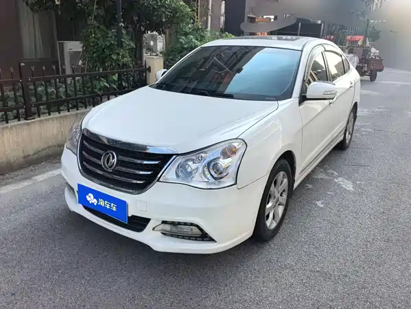 Dongfeng Fengshen A60 2014