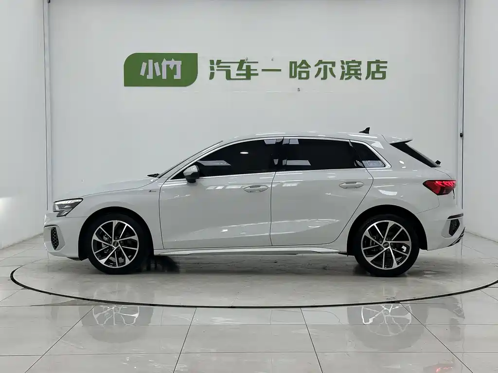 Audi A3 2023