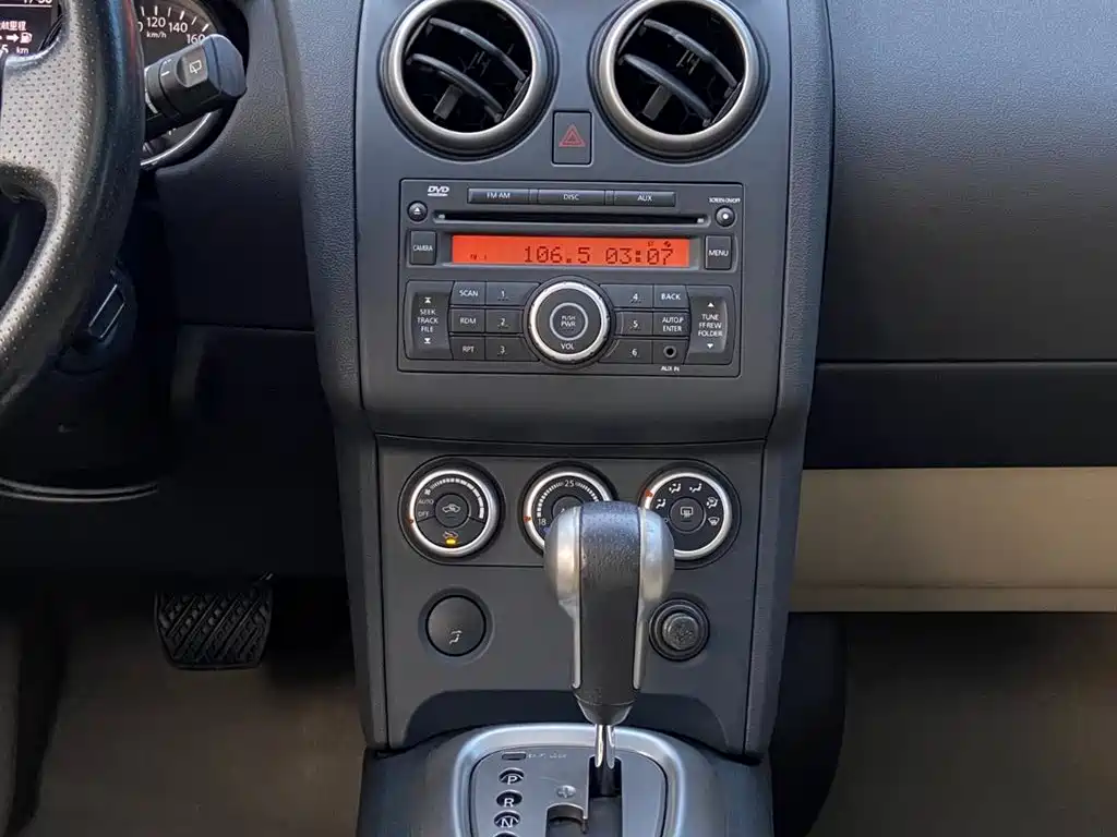 Nissan Qashqai 2012 — фото 11