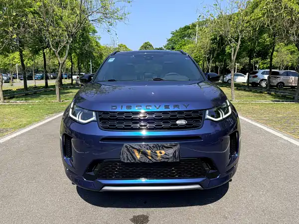 Land Rover Discovery Sport 2021