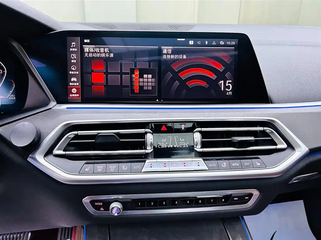 BMW X5 2019 — фото 13