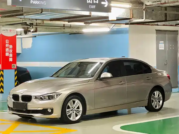 BMW 3 Series 2017