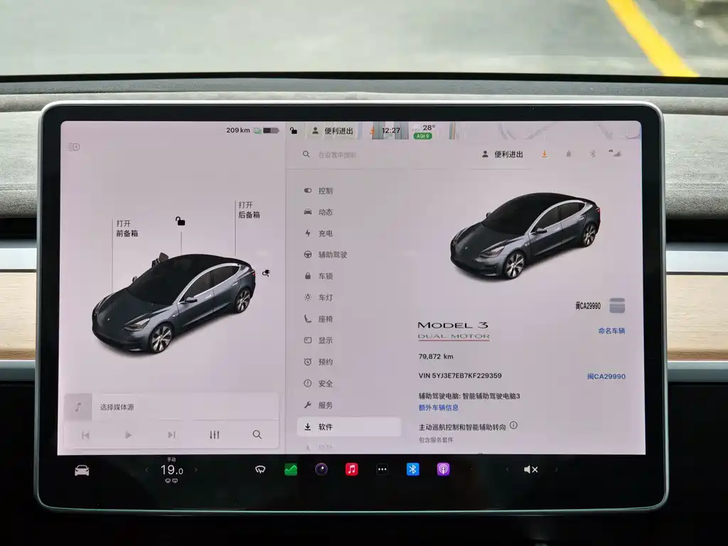 Tesla Model 3 2019 — фото 14