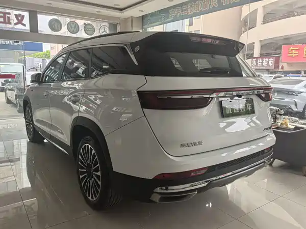 Jetour X90 2022