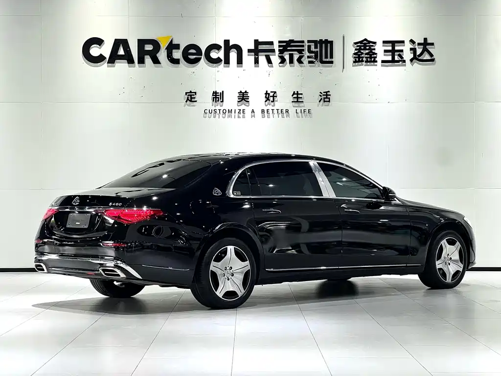 Mercedes-Benz S-Class 2023 — фото 8
