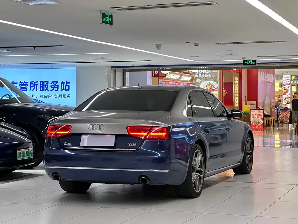 Audi A8 2012