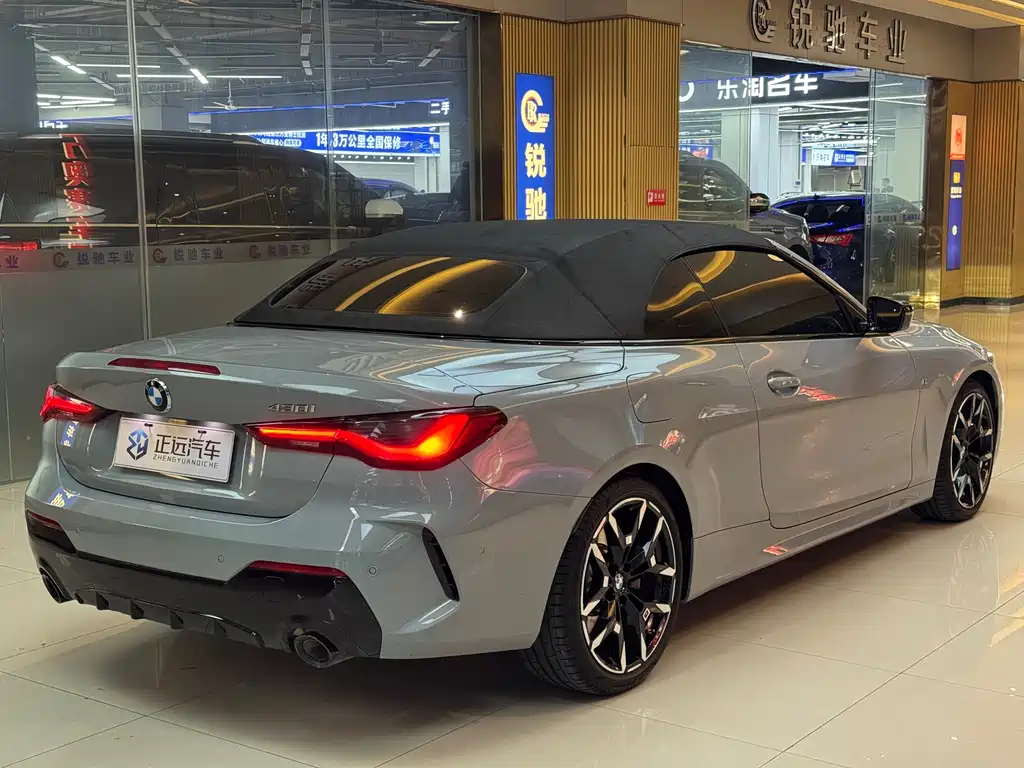 BMW 4 Series 2025