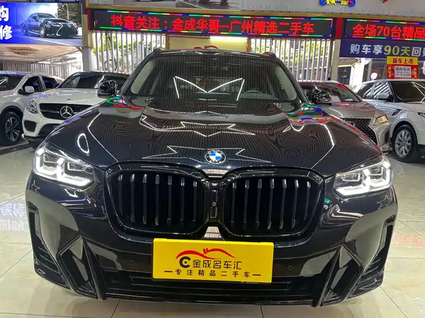 BMW X3 2023