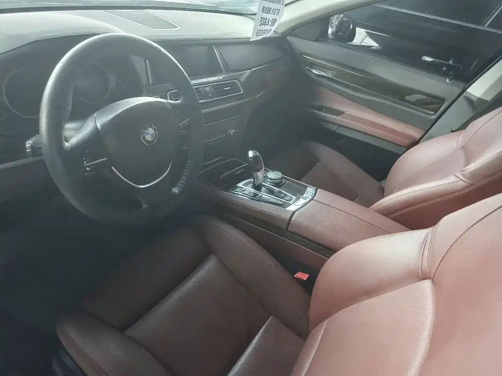BMW 7 Series 2014 — фото 5