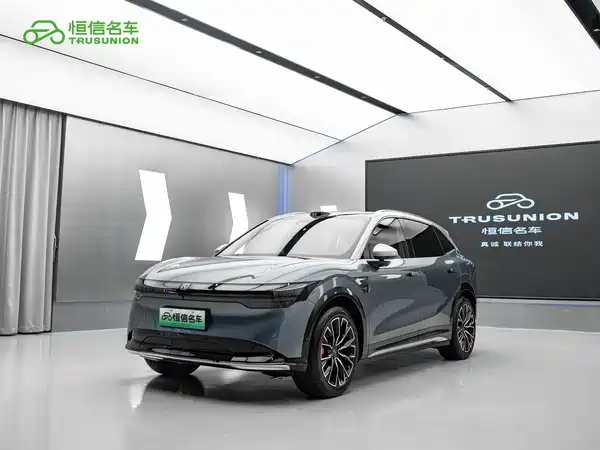 Zeekr 7X 2025