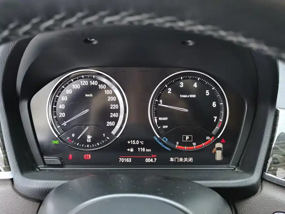 BMW X1 2023 — фото 14